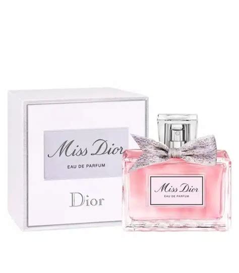 prix lunette dior en tunisie|parfum dior prix.